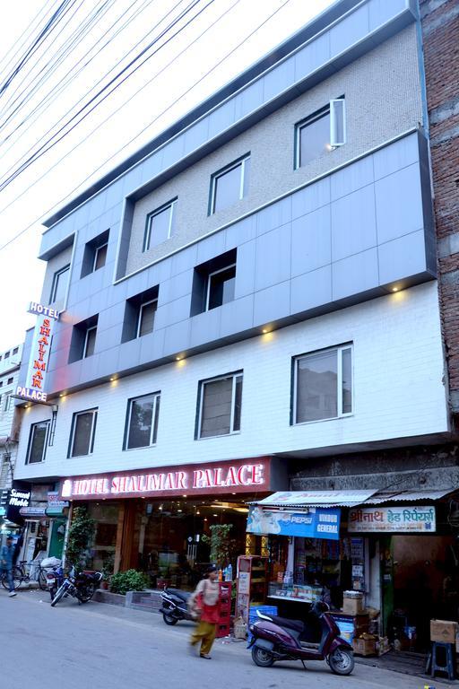沙利马尔宫酒店 烏代浦 外观 照片